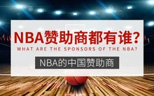 为什么篮球运动员需要学会管理情绪_0