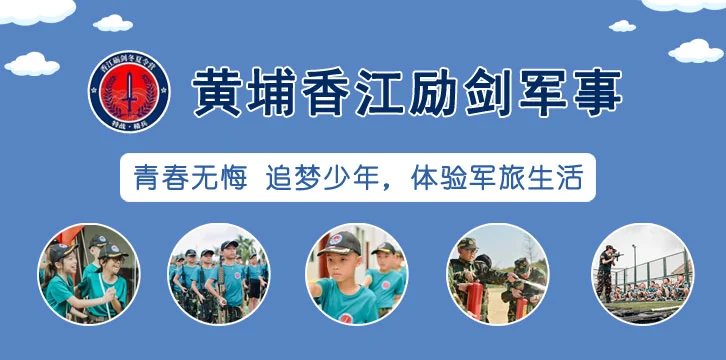 高中篮球主力的选拔标准和训练方法_1