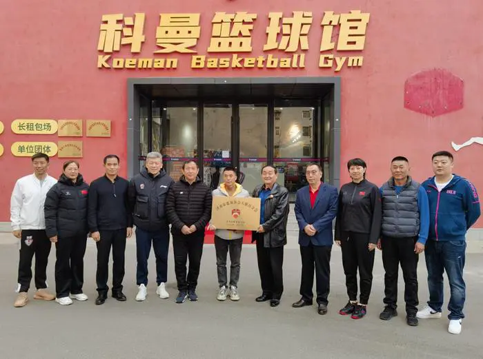 如何通过数据分析优化篮板训练效果?_1