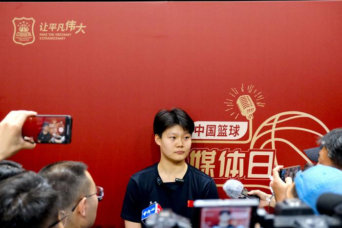 如何通过在线平台找到可靠的篮球辅导资源_1