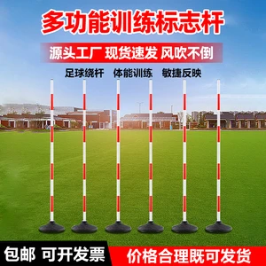 如何通过冥想放松提升篮球比赛中的专注力?_2