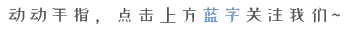 为什么选择特定品牌的篮球训练设备_1
